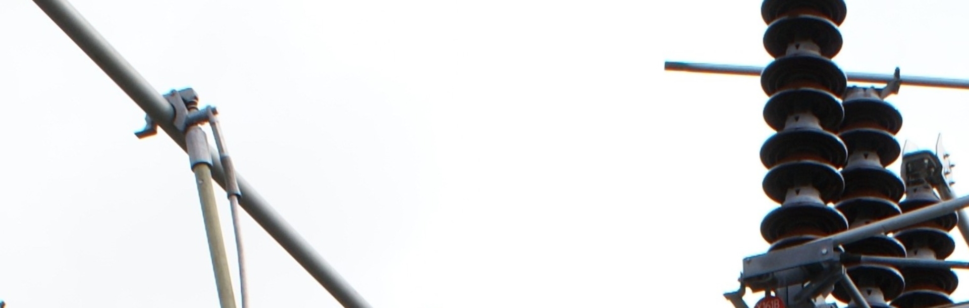 NG NSI2 Application of Drain Earths